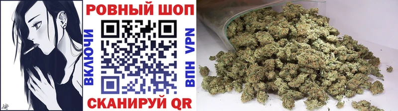 Магазины продажи наркотиков Кяхта АМФ  Меф  Галлюциногенные грибы  А ПВП 