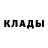 Альфа ПВП мука Artem Kontsevych