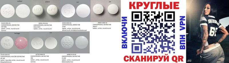 что такое наркотик  Кяхта  Экстази Дубай 