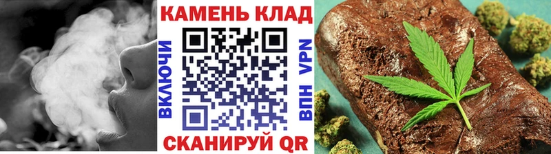 hydra зеркало  Кяхта  ГАШИШ Cannabis 