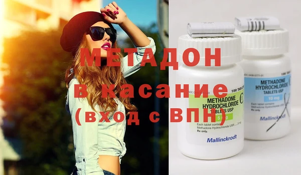 прущие крисы Покачи