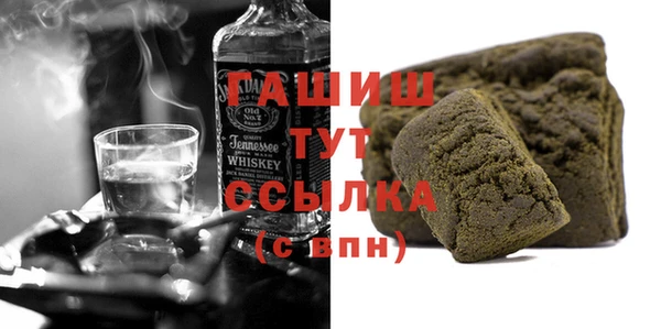 прущие крисы Покачи