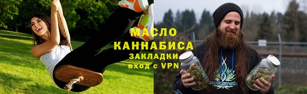 кокаин перу Абинск