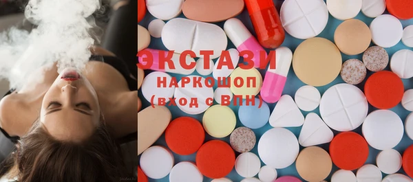 прущие крисы Покачи