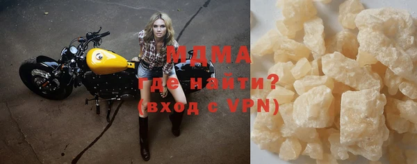 jwh Алзамай