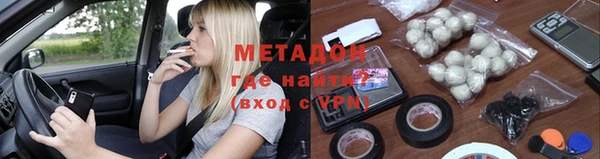 jwh Алзамай