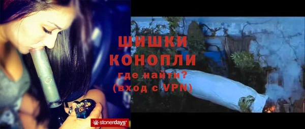 прущие крисы Покачи