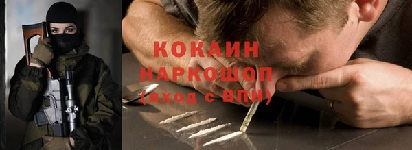 прущие крисы Покачи