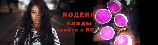 a pvp Покров
