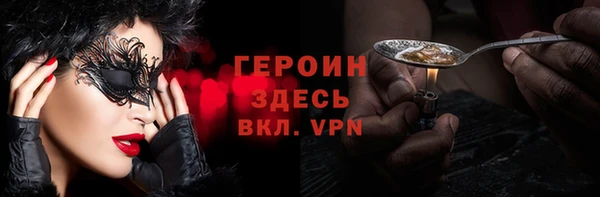 гашик Абдулино
