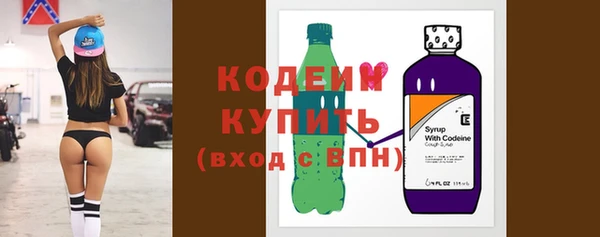 a pvp Покров
