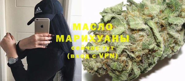 spice Абаза