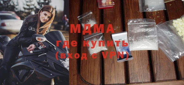 прущие крисы Покачи
