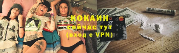 a pvp Покров
