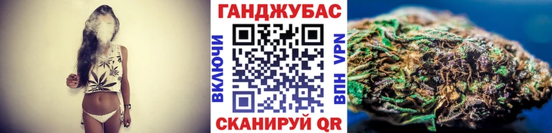 купить   Кяхта  Конопля LSD WEED 